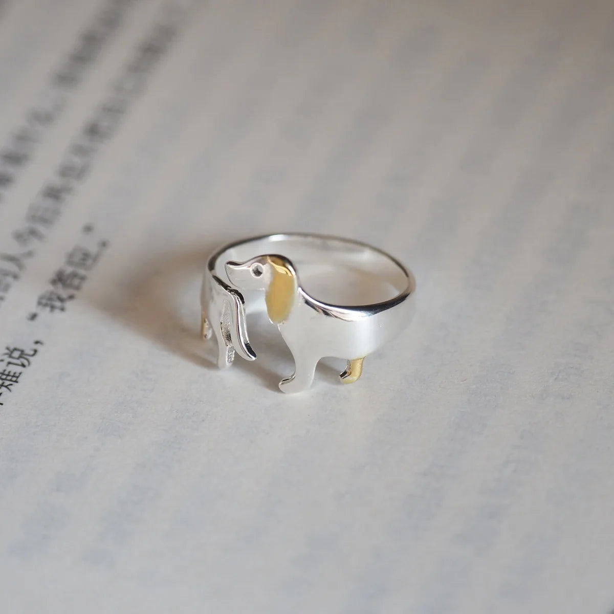 Dachshund  Adjustable Ring